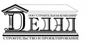 Дедал, Строительная компания