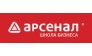 Школа менеджеров Арсенал-Казань