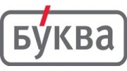 Буква, сеть книжных магазинов, г. Краснодар