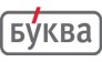 Буква, сеть книжных магазинов, г. Краснодар