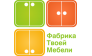 Фабрика твоей мебели