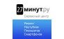 27минут.ру