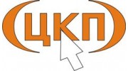 Центр компьютерной поддержки
