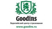 Центр Страхования Goodins