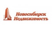 Новосибирск-Недвижимость