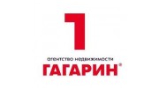 ГАГАРИН