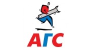 АвтоГазСервис