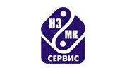 НЗМК-СЕРВИС