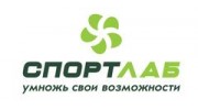 Спортлаб