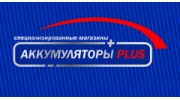 ЮМЕТЕК
