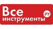 ВсеИнструменты.ру