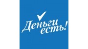 Персональные Финансовые Технологии