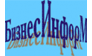 БизнесИнформ
