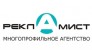 МПА Рекламист