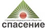 Башкирский филиал Спасение - БМСК