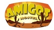 Амигос