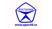 ТД Спецодежда