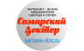 Самарский доктор