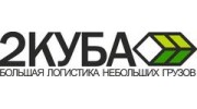 ЛОГИНТЕГРА