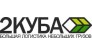 ЛОГИНТЕГРА