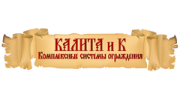 Калита и К