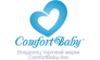 КомфортБебиЛайн