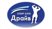 Драйв фитнес-клуб
