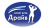 Драйв фитнес-клуб