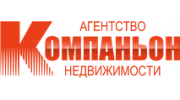 Компаньон, АН