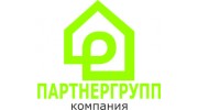 ПартнерГрупп