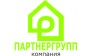 ПартнерГрупп