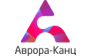 Аврора-Канц