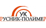 УК Русник-Полимер