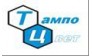 Тампоцвет