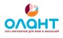 ОЛАНТ