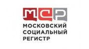 Московский социальный регистр, ГУП г.Москвы