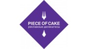 Piece of cake