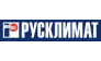 Русклимат-Волгоград