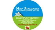 Магазин здоровья