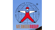 Меликонполар, система предприятий строительной индустрии