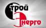 Стройэнерго Санкт-Петербург