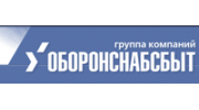 Оборонснабсбыт, Группа Компаний