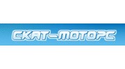 Скат Моторс