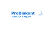 ProDiskont (ПроДисконт, ООО)