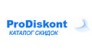 ProDiskont (ПроДисконт, ООО)