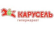 Гипермаркеты Карусель