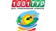 Лущик Ирина Сергеевна