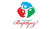 Виртуоз, Рекламная группа