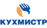 Кухмистр