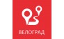 Велоград